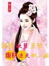 acer aspire ada slot sim card Selir Xu berkata dengan cemas: Bahwa Putri Xueyan telah datang ke Istana Timur